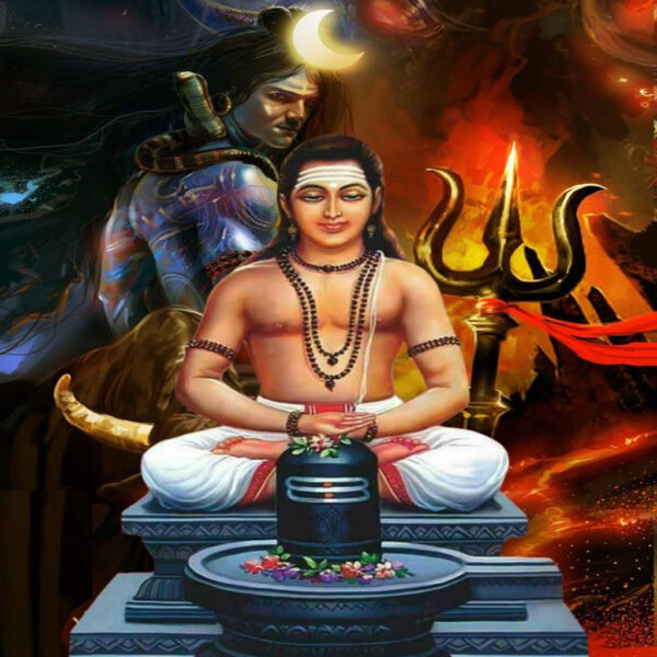 Markandeya Purana मार्कण्डेय पुराण