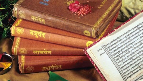 Unlocking the Mysteries of the Rigveda" ऋग्वेद के रहस्यों का उद्घाटन - Image 3
