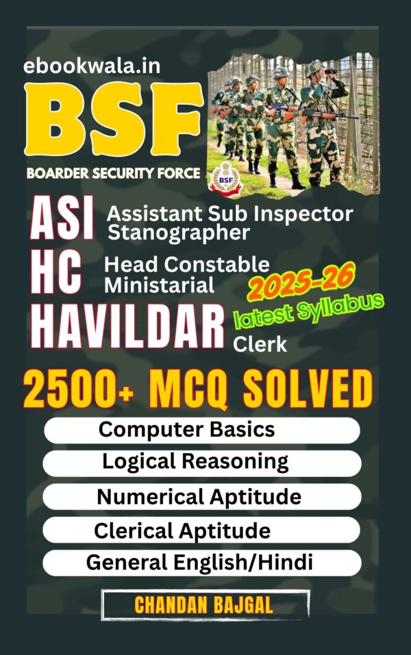 BSF Head Constablel /ASI/ Havildar 2025-26 Exam 2500+ Solved MCQ - Image 4